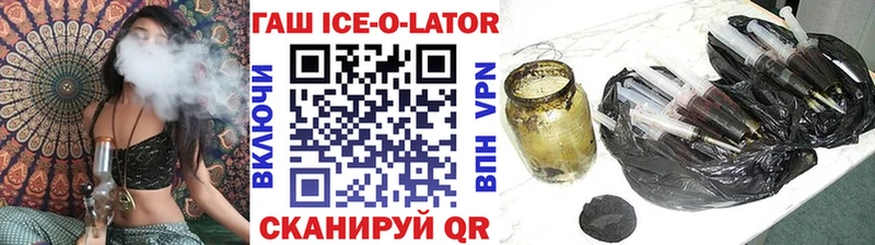 Купить наркотики сайты Пудож A-PVP  АМФЕТАМИН  МАРИХУАНА  Героин  Меф мяу мяу 