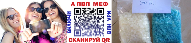 как найти закладки  Пудож  hydra   A-PVP СК 