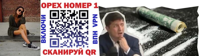 наркошоп  Пудож  КОКАИН 98% 