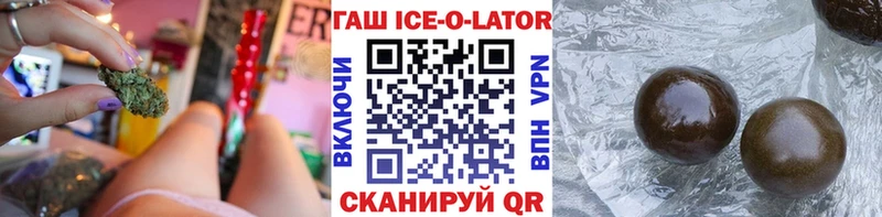 даркнет сайт  Пудож  Гашиш гарик 