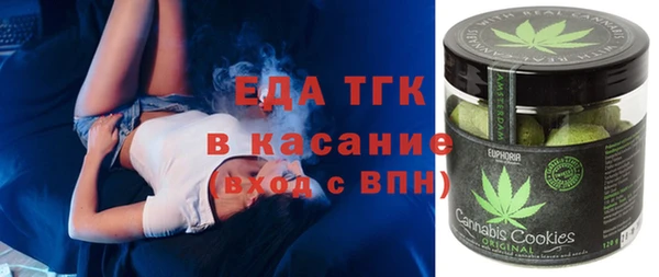 мефедрон VHQ Ростов