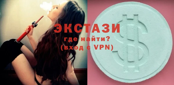 мефедрон VHQ Ростов
