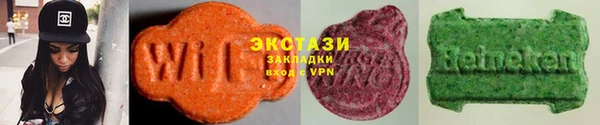 мефедрон VHQ Ростов