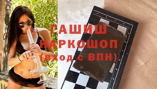 героин Вуктыл