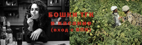 мефедрон VHQ Ростов