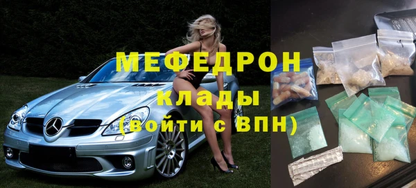 гидропоника Саяногорск