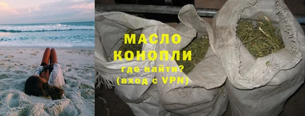 Альфа ПВП Сатка