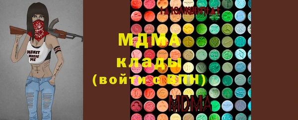мефедрон VHQ Ростов