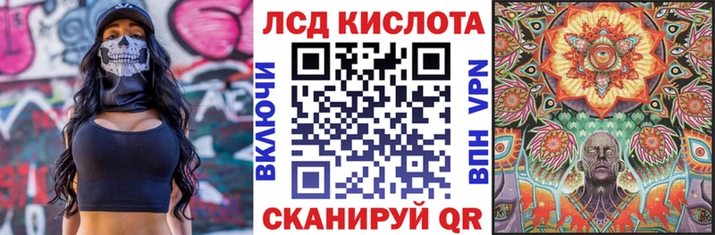 Наркотические марки 1500мкг  Пудож 