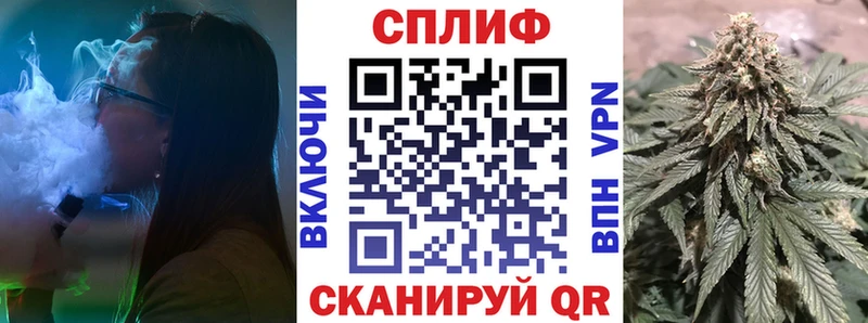 KRAKEN   Пудож  МАРИХУАНА план  купить  сайты 